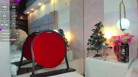 Amina online show from 12-01-25, 12:15