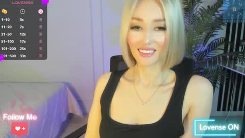 Snapshot of amiwong chatting on 02-18-25, 04:26 amiwong online show from 02-18-25, 04:26