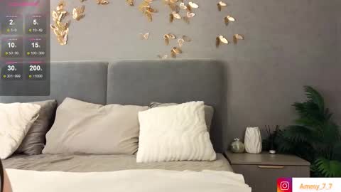 Ammy online show from 09-17-25, 11:45