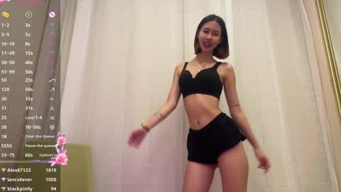 Amura Kim online show from 01-10-25, 08:15