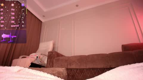 Snapshot of amy_akim chatting on 04-29-26, 07:56 Amy Akime online show from 04-29-26, 07:56