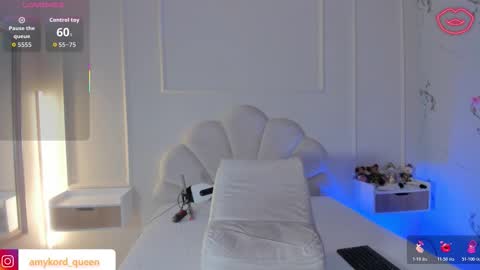 Amykord online show from 12-18-25, 11:49