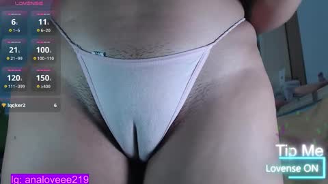 Ana lopez - Cameltoe girl  online show from 02-03-25, 02:36