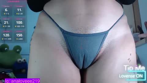Ana lopez - Cameltoe girl  online show from 02-10-25, 07:28