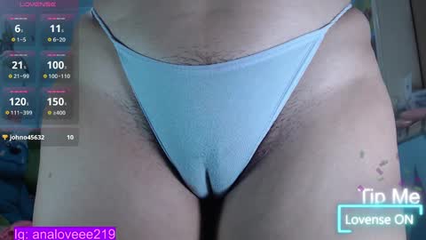 Ana lopez - Cameltoe girl  online show from 02-22-25, 06:52