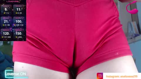 Ana lopez - Cameltoe girl  online show from 10-03-25, 02:19