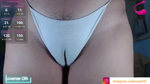 Ana lopez - Cameltoe girl  online show from 10-07-25, 01:58