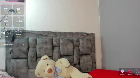 Snapshot of ana_star_ chatting on 09-08-25, 09:47 ana_star_ online show from 09-08-25, 09:47