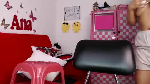 Snapshot of anabellered chatting on 12-19-25, 04:25 Ana online show from 12-19-25, 04:25