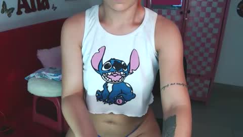 Snapshot of anabellered chatting on 02-24-26, 08:12 Ana online show from 02-24-26, 08:12