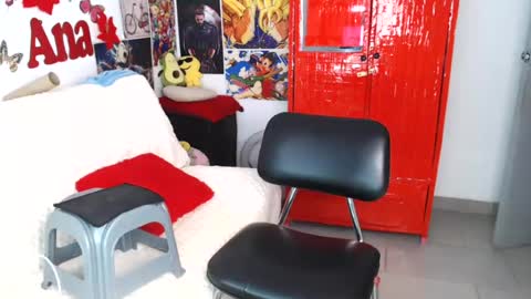 Ana online show from 07-19-26, 05:11