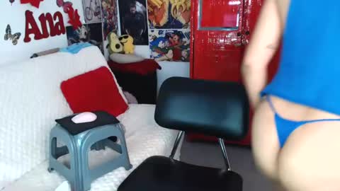 Ana online show from 07-28-26, 04:30