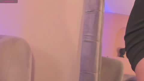 Ana  online show from 11-07-25, 12:16