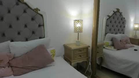 ANALIA  online show from 07-23-26, 11:30