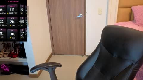 Snapshot of anamaar chatting on 11-13-25, 08:30 Ana online show from 11-13-25, 08:30