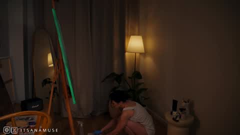 Ana online show from 02-11-26, 09:53