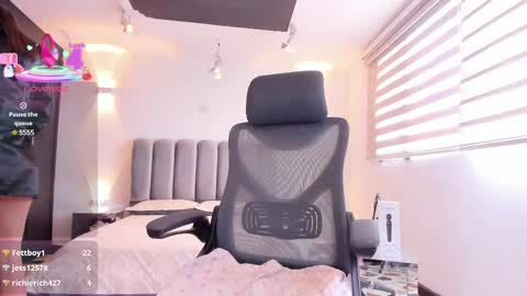 Snapshot of anaruiz1_ chatting on 02-25-25, 05:25 ana online show from 02-25-25, 05:25