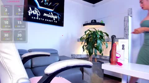 Snapshot of anaruiz1_ chatting on 03-03-25, 04:14 ana online show from 03-03-25, 04:14