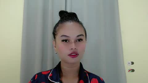 Snapshot of anaruru_ chatting on 01-26-25, 01:04 ANA online show from 01-26-25, 01:04