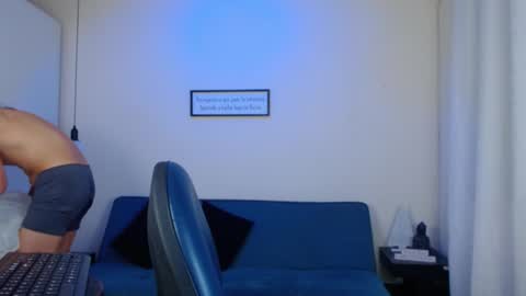 Andrey online show from 12-20-24, 12:19