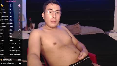 Snapshot of andrewmhilton_ chatting on 01-25-25, 05:29 andrewmhilton_ online show from 01-25-25, 05:29