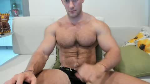 Snapshot of andry_dick chatting on 02-28-26, 05:08 Andry online show from 02-28-26, 05:08