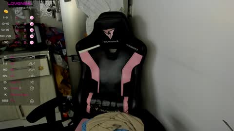 Snapshot of angel7you chatting on 01-24-25, 02:08 Eva online show from 01-24-25, 02:08