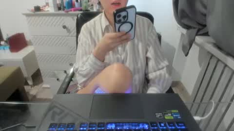 Snapshot of angel_lee__ chatting on 02-12-25, 06:29 angel_lee__ online show from 02-12-25, 06:29