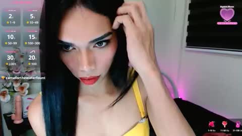 SENORITA online show from 10-11-25, 05:44