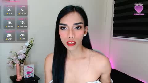 SENORITA online show from 10-12-25, 02:38