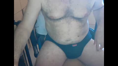 angelgarcia269 online show from 03-05-25, 03:07