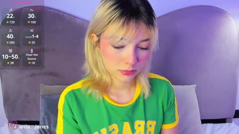 Snapshot of ania_mml chatting on 12-26-24, 08:11 Ania online show from 12-26-24, 08:11