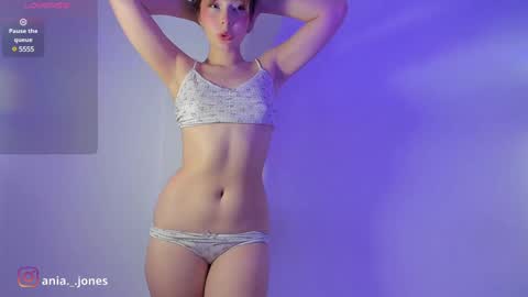 Snapshot of ania_mml chatting on 01-07-25, 08:31 Ania online show from 01-07-25, 08:31