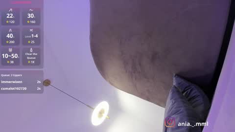 Snapshot of ania_mml chatting on 03-05-25, 11:27 Ania online show from 03-05-25, 11:27