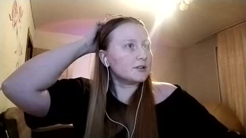 Anika online show from 04-19-26, 02:00