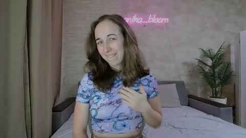 Snapshot of anikabloom chatting on 01-24-25, 11:12 anikabloom online show from 01-24-25, 11:12