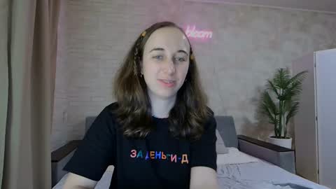 Snapshot of anikabloom chatting on 02-07-25, 11:34 anikabloom online show from 02-07-25, 11:34