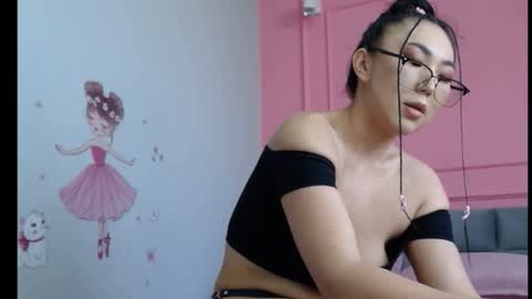 Akimi online show from 03-19-26, 04:05