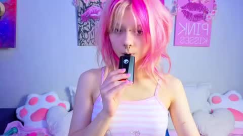 anitasweetness online show from 07-26-26, 09:27