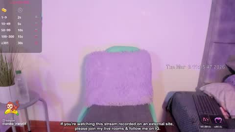  Ana  online show from 03-03-26, 04:35