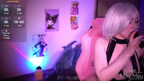 Snapshot of annie_may_may chatting on 12-24-24, 02:54 Annie May   online show from 12-24-24, 02:54