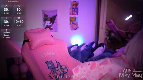 Snapshot of annie_may_may chatting on 01-09-25, 04:06 Annie May   online show from 01-09-25, 04:06