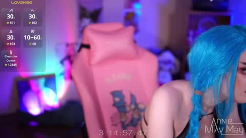 Snapshot of annie_may_may chatting on 03-08-25, 03:02 Annie May   online show from 03-08-25, 03:02