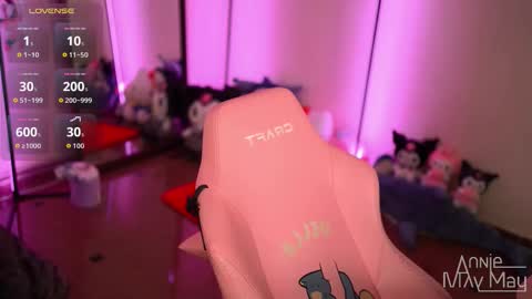 Snapshot of annie_may_may chatting on 10-04-25, 07:50 Annie May   online show from 10-04-25, 07:50