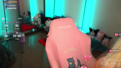 Snapshot of annie_may_may chatting on 10-07-25, 06:21 Annie May   online show from 10-07-25, 06:21