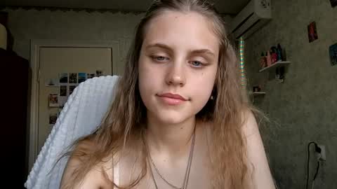 AnnySunshinee online show from 07-07-26, 12:31