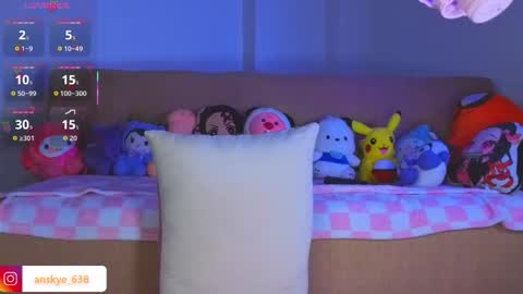 Snapshot of anskye chatting on 10-22-25, 05:41 anskye online show from 10-22-25, 05:41