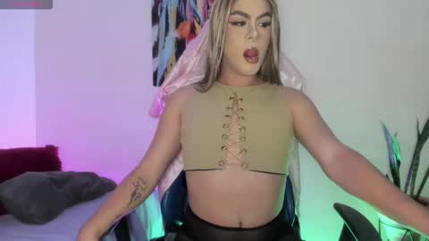 Antonella online show from 03-18-26, 09:29