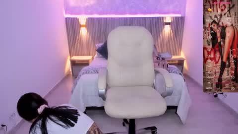  Antonella Grayy  online show from 02-26-25, 10:58