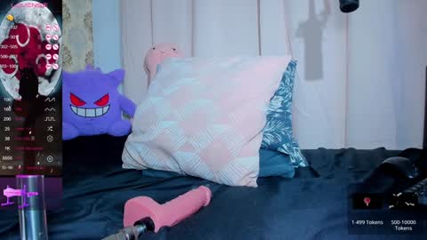 Camila  online show from 12-21-24, 11:34